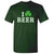 I Love Beer Irish Front Print Unisex T-Shirt