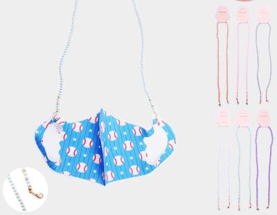 Youth Kids Pearl Fashion Protective Mask Holder Chain