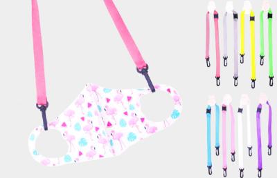 Youth Kids Fashion Breakaway Protective Mask Holder Chain