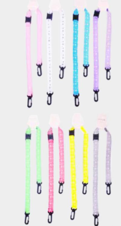 Youth Kids Fashion Star Print Breakaway Protective Mask Holder Chain