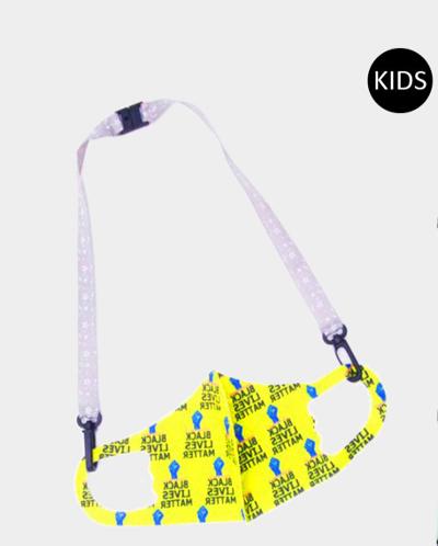 Youth Kids Fashion Star Print Breakaway Protective Mask Holder Chain